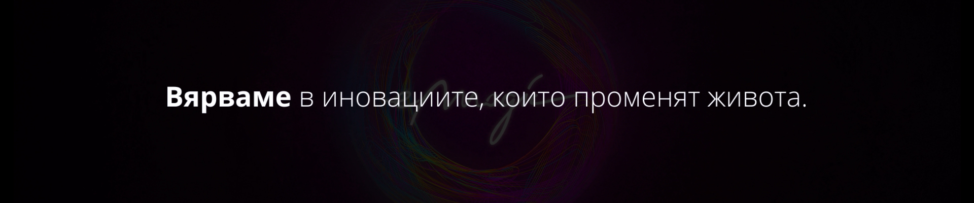 Allview