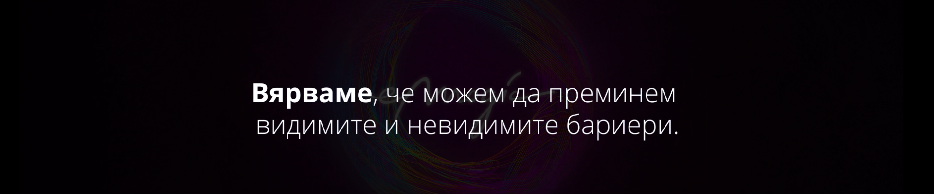 Allview